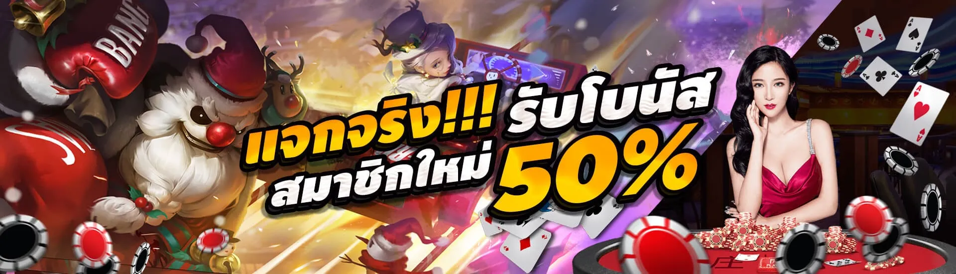 fox888 บา คา ร่า